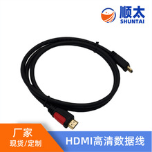 �̫HDMI2.0����往 ��X̨ʽ���C�B���ҕ�@ʾ��ͶӰ�x4k�B�Ӿ�
