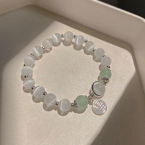Cat's Eye Stone Butterfly Bracelet for Women - Ins Inspired Unique Design, Gray Moonlight Charm, Versatile and Trendy, Perfect Gift for Students