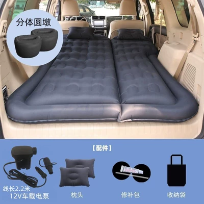 Car Bed, Crv Inflatable Bed, Vehicle-mounted inflatable bed - trunk-and-rear-seat-dual-use-suv-honeycomb-double-sided-oxford-black-with-22m-pump-a-pair-of-round-piers