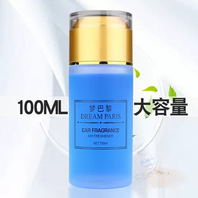 odor odor smell perfume car — Perfplant seat