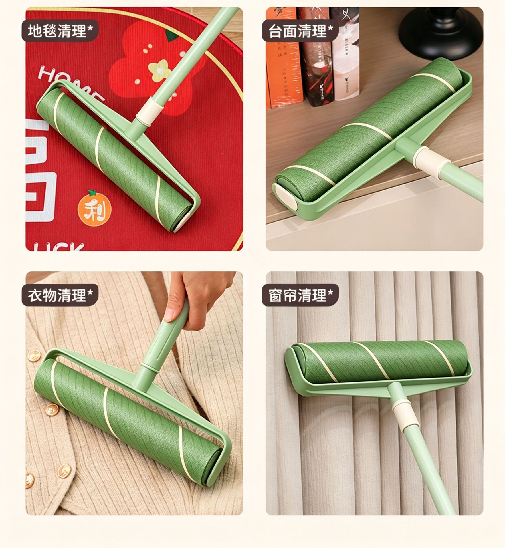粘毛器滚筒长杆伸缩粘毛刷衣物滚刷粘毛器可撕纸拖把除尘滚筒