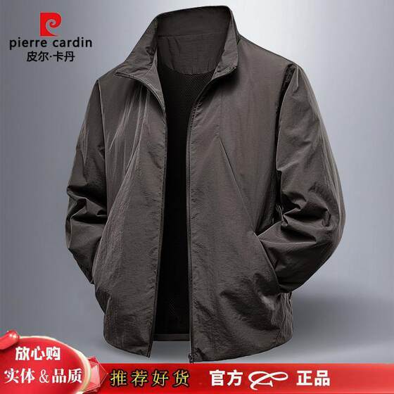 Pierre Cardin 2025 New Men's Coat Spring and Autumn Top Casual Business Collar Waterproof Black Jacket
