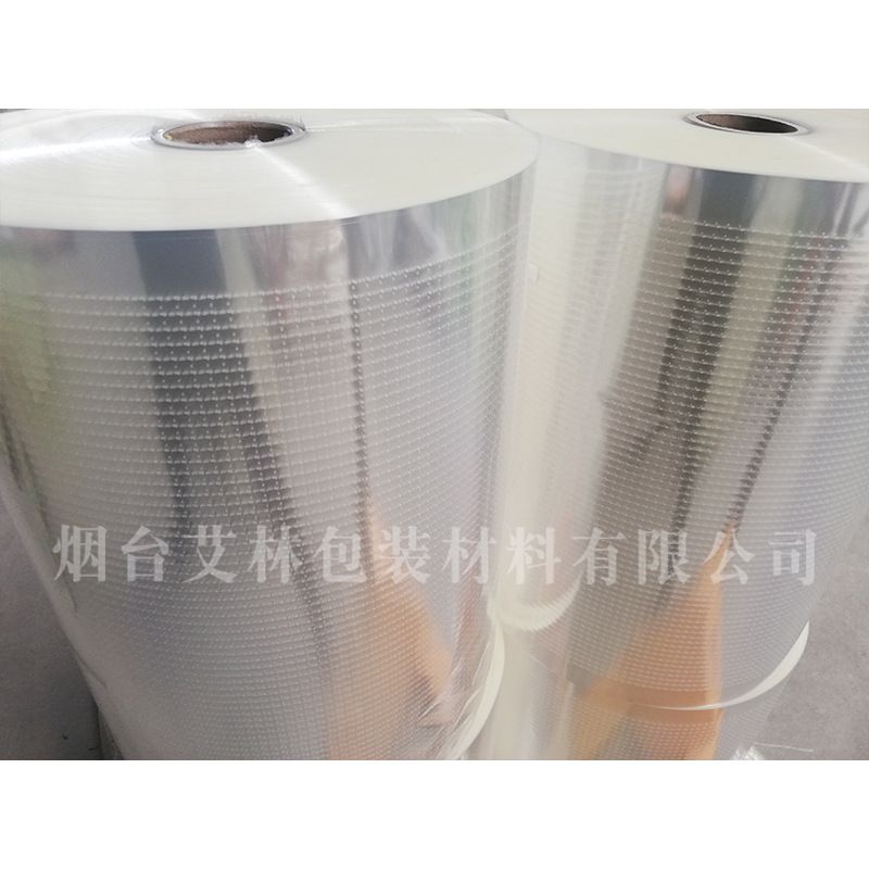 “会呼吸”的保鲜膜生鲜水果蔬菜打孔透气膜针孔防雾膜打孔袋批发