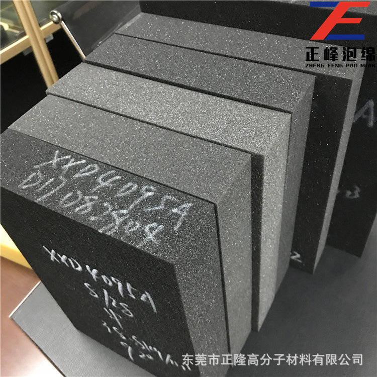 东莞工厂 异形切割海绵高密高弹加工包装内衬海棉 黄色打蜡海绵