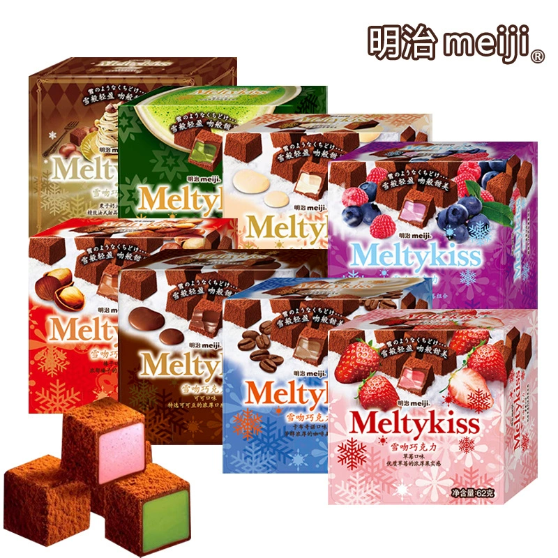 Meiji Meiji Snow Kiss шоколад 62 г вход Skill — независимый пакет для подарка девушке