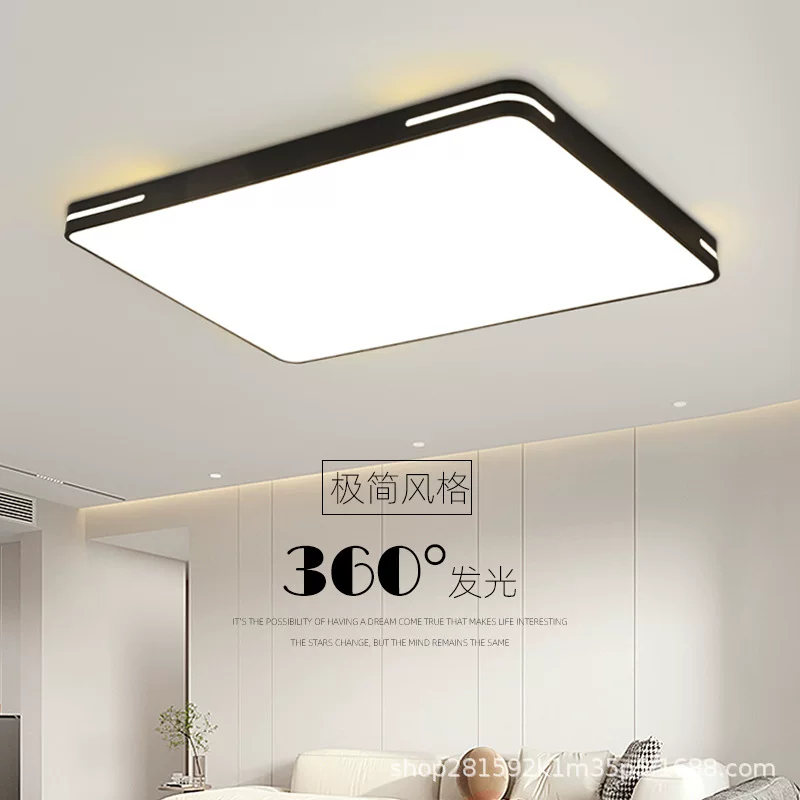 LED ультра-тонкий потолочный светильник, свет для беседки/гостиной, три цвета, пульт дистанционного управления