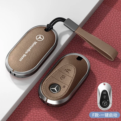 Mercedes-Benz Key Cover C-Class 260L: Car key bag - standard-f-type-one-button-start-khaki-color-zinc-alloy-shell-hand-strap