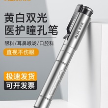 ͫ�׹P���Ͳ��ǻ�oʿ���z�ۿƶ��Ǻ���늙z���С���