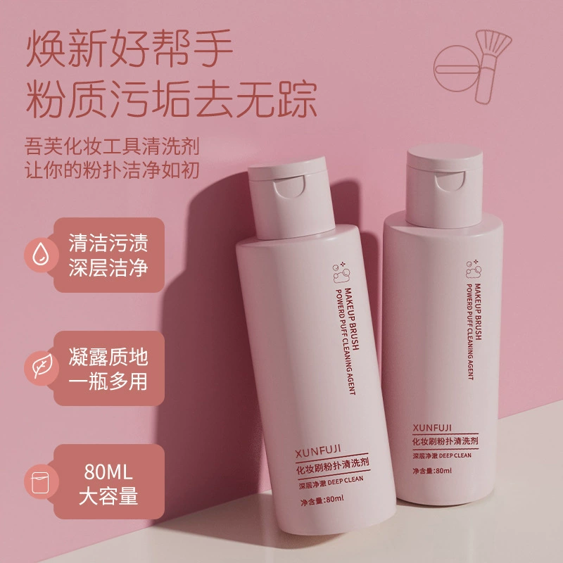 Soft cleaner, brush, cosmetic sponge, detergent, 80 ml