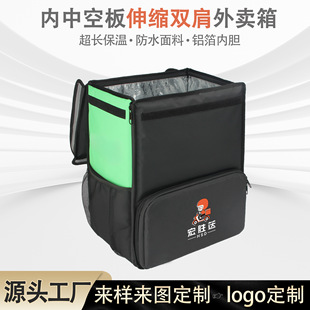 �p�米�T���������u����ۯB�๦�ܱ����䱣�����u�T���b��������