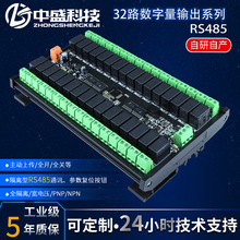 32�^���ݔ��ģ�Kģ�KIO�Uչ�忨485 CAN늴��^������I��Modbus