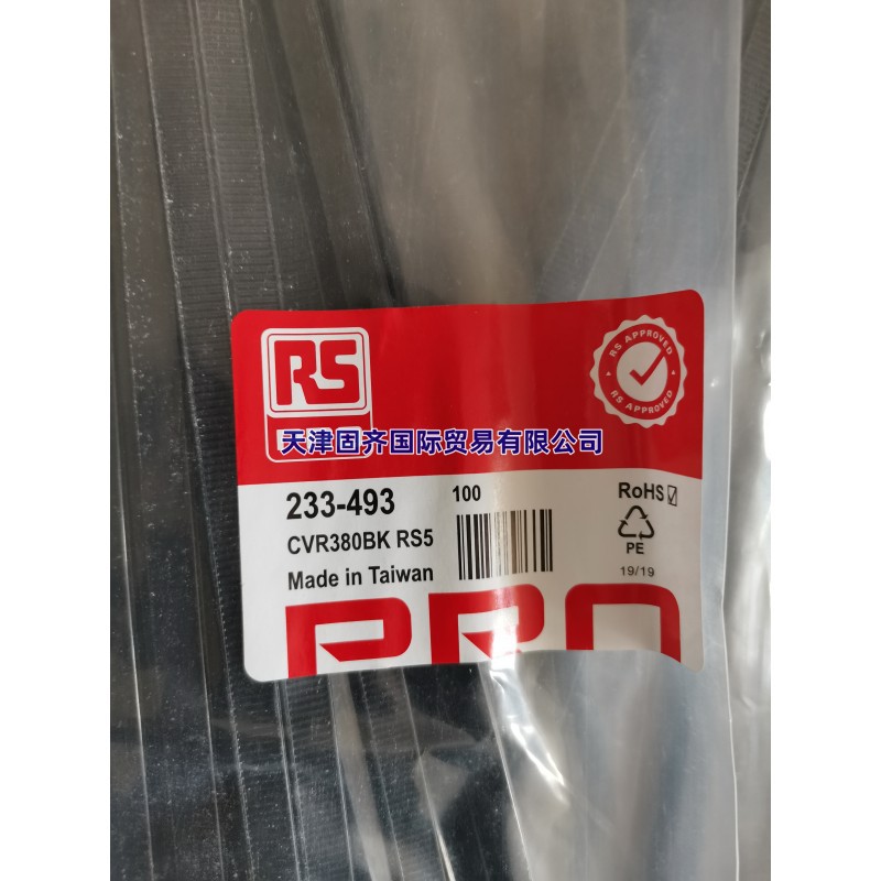 RS PRO 233-493 扎线带,380mm长,7.6mm宽, 黑色,尼龙66 每包100个