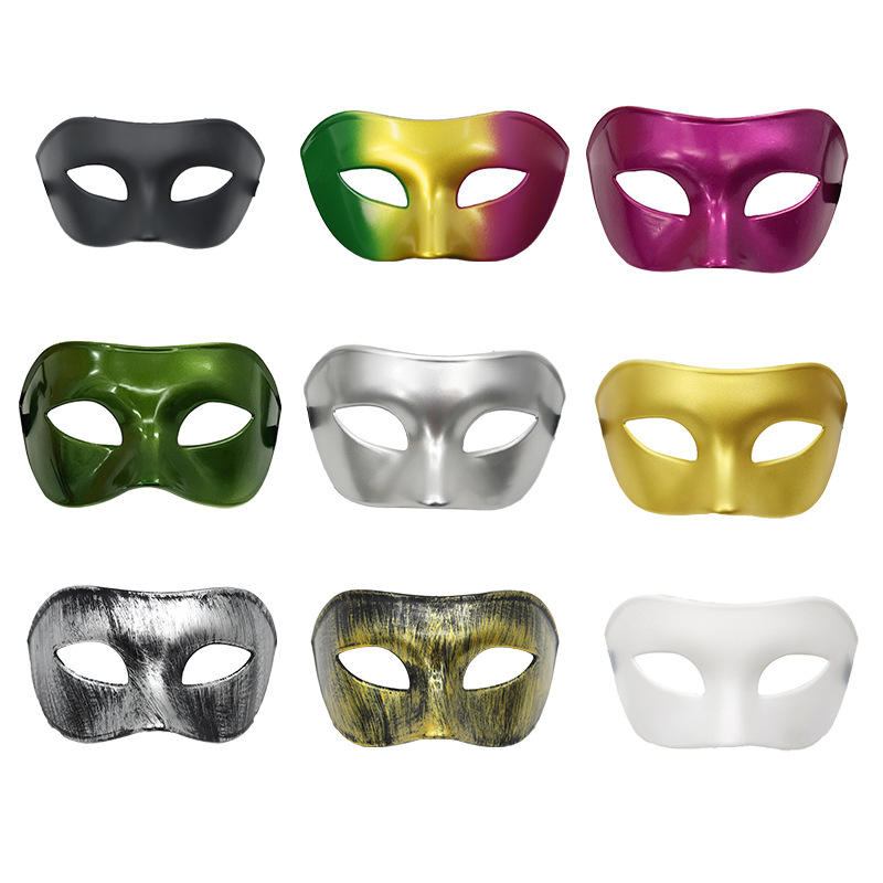 Amazon máscaras de Halloween transfronterizas mascaras de baile de mascaras para hombres y mujeres máscaras emocionales máscaras de mitad cara máscaras para ojos