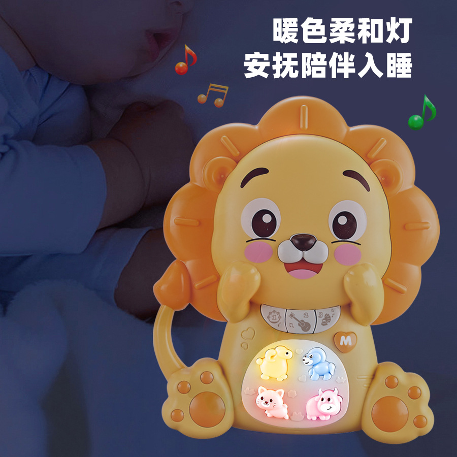 Niños nuevos juguetes de música electrónica para padres, juguetes educativos interactivos para bebés, divertidos animales, leones y elefantes luces