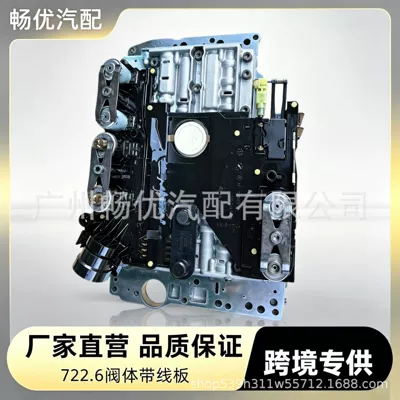 722.6 Valf Gövdəsi 1402700161 Benz Chrysler Transmissiya Solenoid Valfı üçün uyğundur