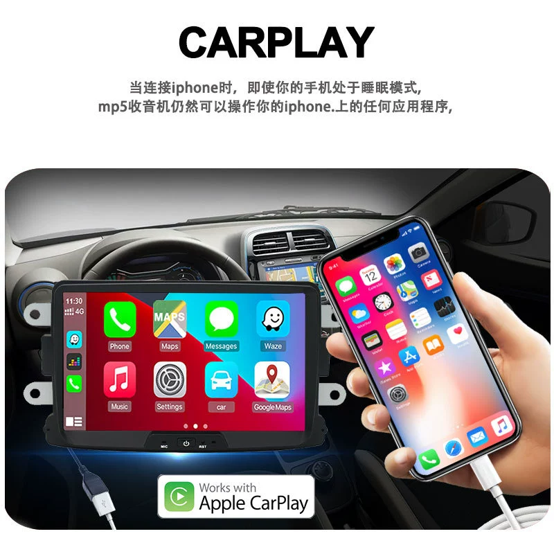8 -inch built -in CarPlay Android GPS navigation car Bluetooth MP5 player is suitable for Renaida