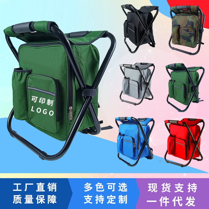 Outdoor Camping Style Portable Ice Test Bag Stool Multi-Functional Foldableing Fishing Stool Beach Mazar Insulated Leisure Backpack Chair