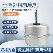 1.5P���{���L�C늙Cͨ��늙C�R�_45W���D/���Dͨ�ÿ��{�L��늙C