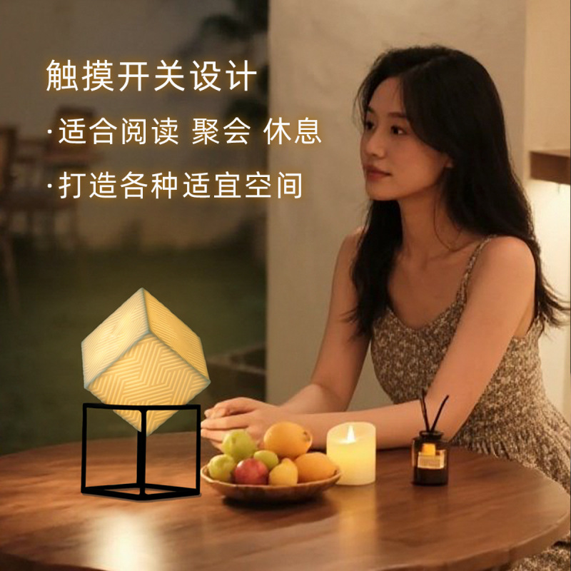 方形陶瓷小夜灯USB灯充电氛围灯轻奢卧室创意现代摆件光立方|undefined