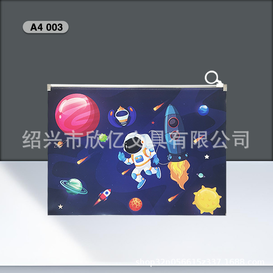 우주비행사 LL-117-3