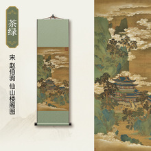 仙山楼阁新中式玄关挂画走廊过道壁画书房茶室水墨国风国风装饰画