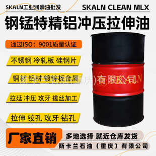 ����˹���mMLX150���X�طN������ �XͰ�_�������� �_����