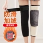 加厚男士防护保暖护膝