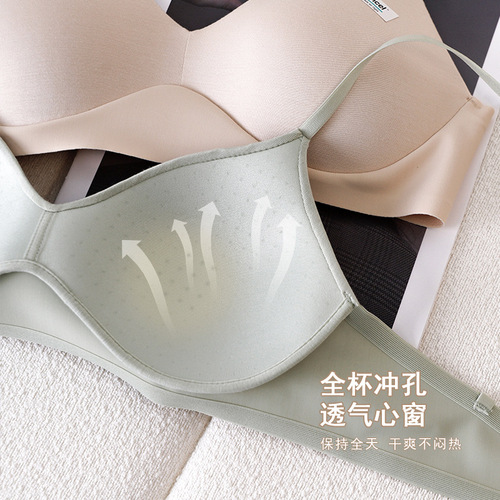 Zhiqu One-piece Modal Underwear Women's Thin Bra Small Breast Gathering No Wires Breathable Seamless Girls Bra