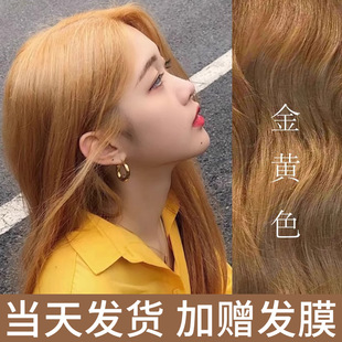 Ʒ�Ɯ\������SɫȾ�l��2024����ɫ�@�׼�ֲ��Ⱦ�l���Լ��ڼ�Ⱦ�l