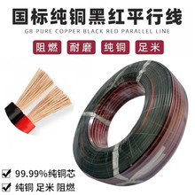 RVBtƽо~2о0.5/1.0/1.5ƽpKԴLED