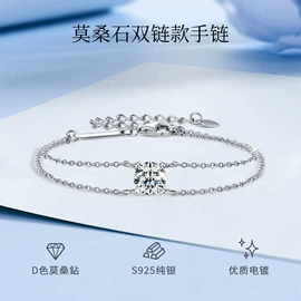 耳钉;项链;戒指