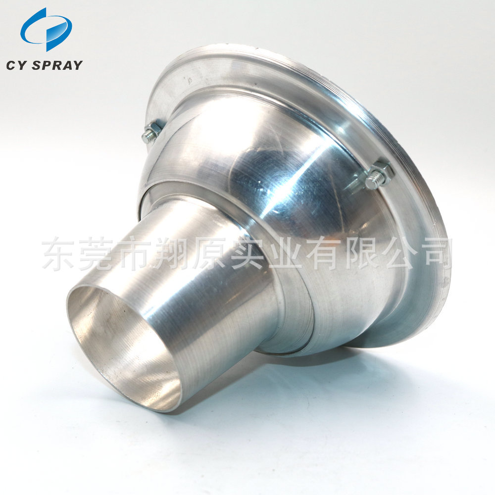 厂家直销 除尘强力冷风淋清洗喷头 不锈钢金属风淋喷头