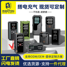 �羳��Я������籦�����ó�����̥����Ӧ��������Դһ����ֻ�