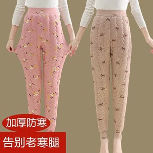 Silk Cotton Pants Women's Three-layer Thickened fleece-lined Warm Pants High Waist Inner Wear Leggings Winter plus size Long Johns Windproof