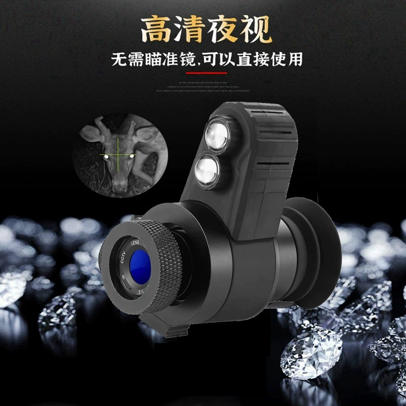 HD прибор ночного видения Инфракрасный перекрестный прицел на открытом воздухе прибор ночного видения тепловизионный прибор ночного видения телескоп двойного назначения