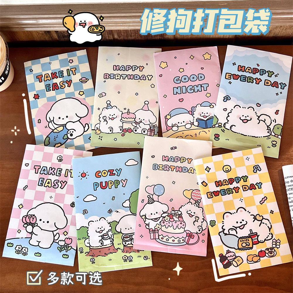 Conjunto autorizado lindo de alto aspecto cachorro recubierto bolsa de papel estudiante bolsa de embalaje hornear bolsa de almacenamiento de objetos pequeños