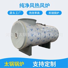 �S�Ҷ���ȫ�Ԅӻ���Lȼ����L�t ��Ȼ��ֱȼʽ��ɟ��L�t