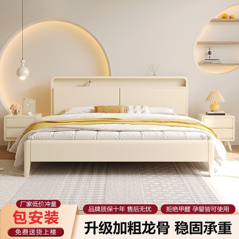 Cream-Style Golden Walnut Solid Wood Bed 1.8X 2m Double Master Bedroom 1.35m Storage Wedding Bed Simple