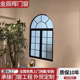 平开窗;平开门;推拉门