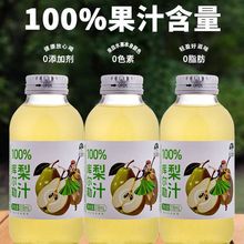 �젖����ֱ֭�l��ƿ�b0ɫ��0��������֭��ϏS؛Դ���Q��������l