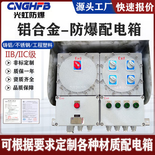 �ۉm����������X�Ͻ��Դ�z�޲�����IIBT6IIC����늚���ƙ�����