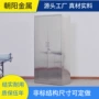 二门办公室多层304资料柜
