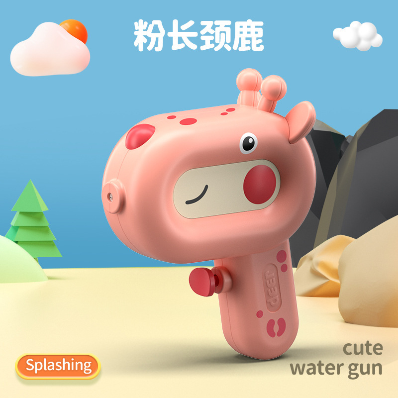 模擬ハマグリ水鉄砲スプレー水トリックおもちゃは水を吐くことができますアワビ水鉄砲手動水鉄砲スイミングプールおもちゃ|undefined