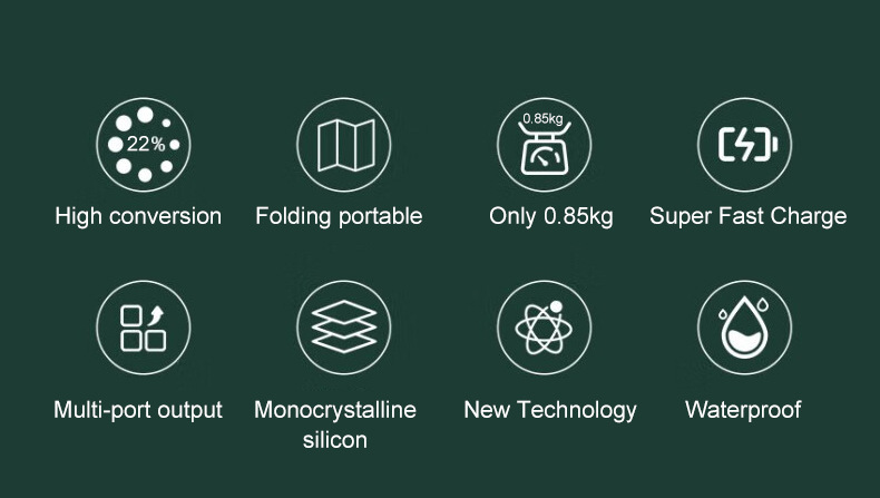深圳市艺创节能电子有限公司