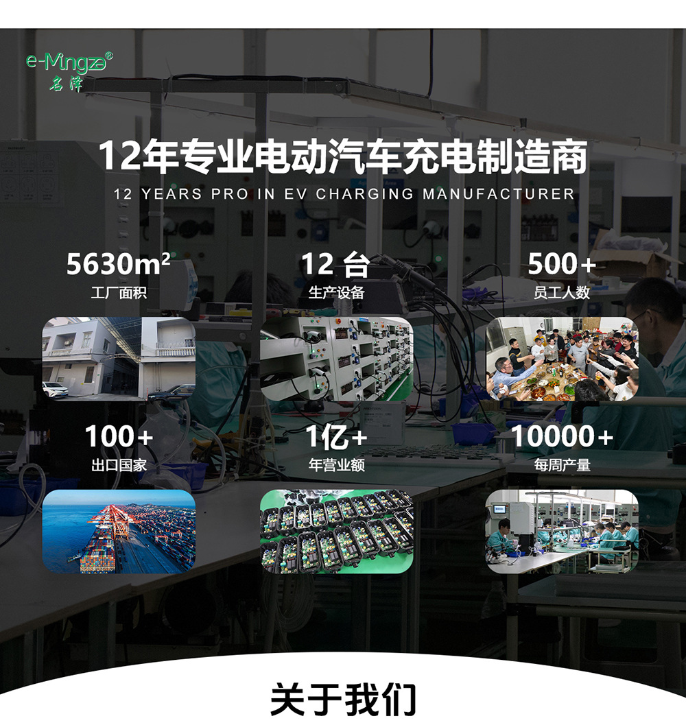 详情页_15