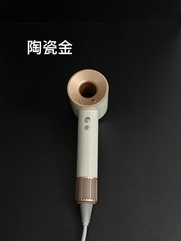 高速电吹风机负离子大功率速干恒温护发无刷吹风机家用理发店专用|undefined