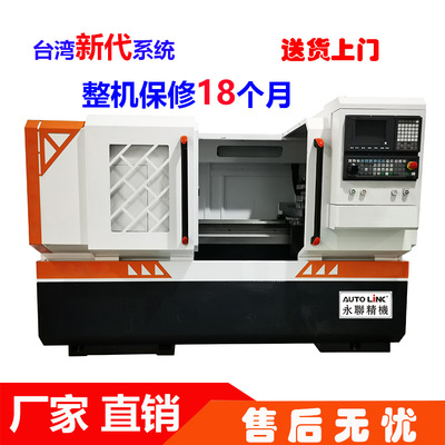 Direct selling Flat bed numerical control Lathe CK6150 CNC lathes Economic type NC Cutting numerical control Lathe