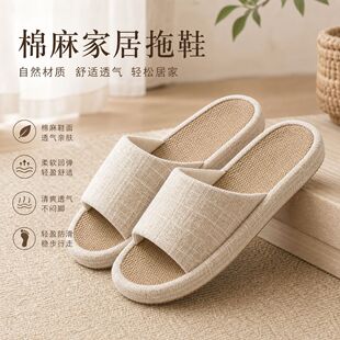 �¿�s������Ь��Ů����҃ȼҾӷ���͸�����m�o�����鲼��Ь