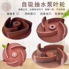 �������͙C�X����ˮ�����2�� 3�� 4���~݆ 168F170F��ˮ�C�u��݆