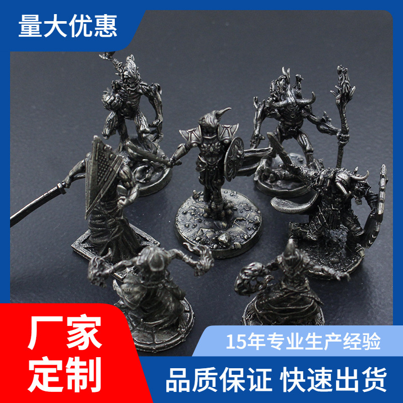 实心白铜恶魔种族兵人幕府武士模型手办成品桌面游戏摆件男生礼物